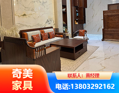 合肥板木结合家具