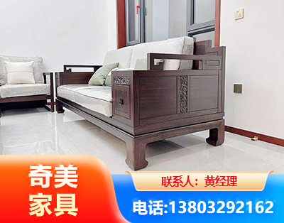 合肥实木家具