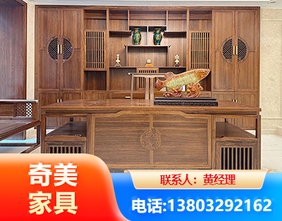 合肥实木家具