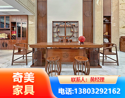 合肥办公家具