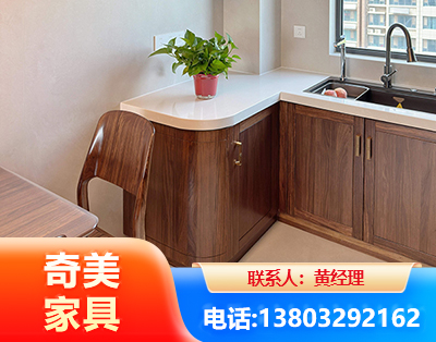 合肥民用家具