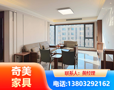 合肥板木结合家具