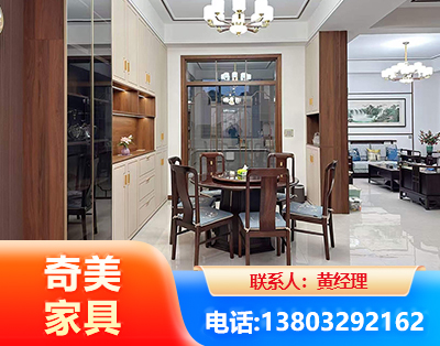 合肥民用家具