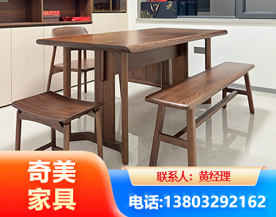 合肥办公家具