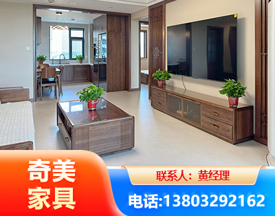 合肥民用家具