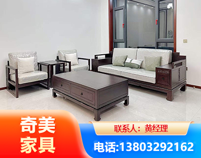 合肥民用家具