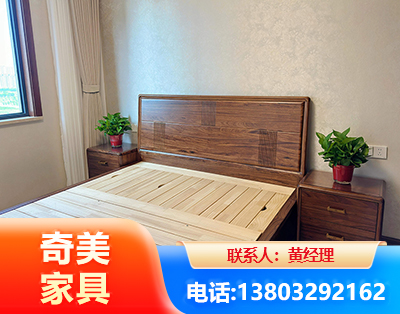 合肥民用家具