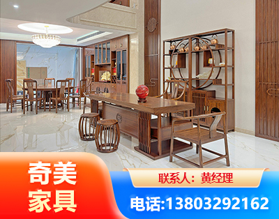 合肥办公家具