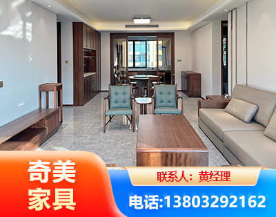 合肥板木结合家具