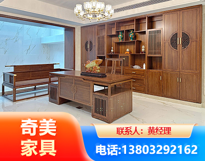 合肥办公家具