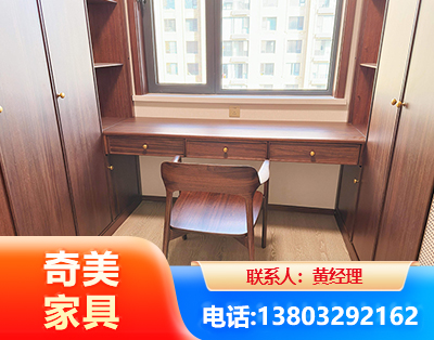合肥板式家具