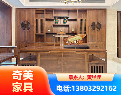 合肥办公家具