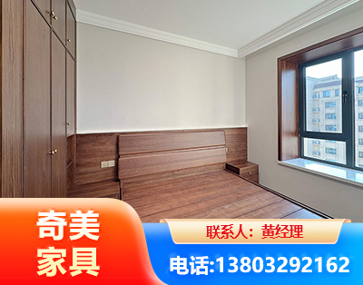 合肥板式家具