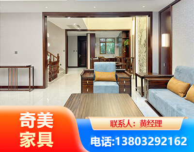 合肥板式家具