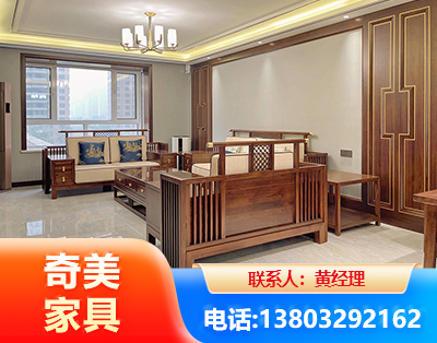 合肥板木结合家具